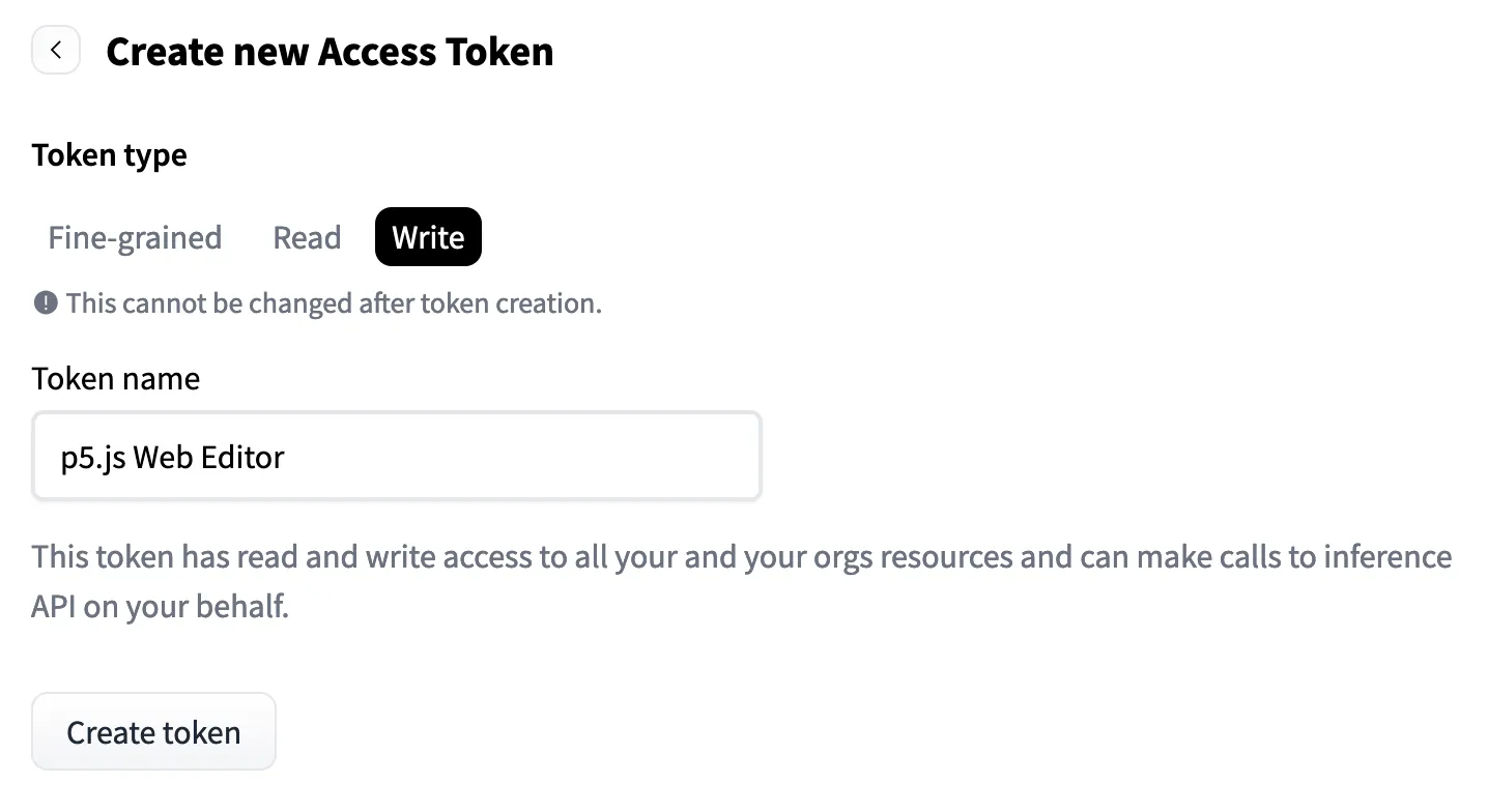 screenshot of access token setup